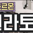 기준약국 이미지