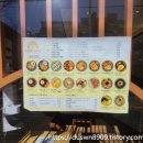 마이카츠장기점 | 가성비 좋고 바삭한 식감의 돈가스는 마이카츠 장기점