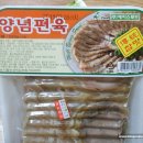 (주)참맛푸드 이미지