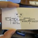 상사서로-29 이미지