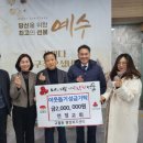 교월동행정복지센터 이미지