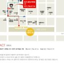분당, 성남지역/ 8월 6일 월요일 저녁 7시/ '왓칭' / 토즈 분당,서현점 이미지