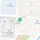 순천넘버원부동산공인중개사사무소 이미지