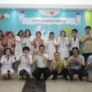 원힐링병원 이미지