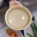일신바이오베이스충북지점 | 청주 죽림동맛집 추천 &#39;강변추어탕&#39; 솔직후기