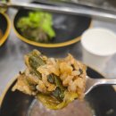 호랭이찜닭 이미지