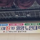 나효서노래교실