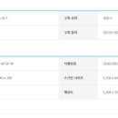 테크노전자 이미지