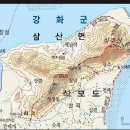 2024년 10월 19일 (토) 강화 석모도 상주산 이미지