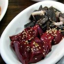 3 3 숯불갈비 Daum카페