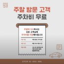 506 | 역삼역 고기 맛집 돝고기 506 내돈내산 후기