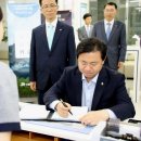 김영춘 카카오 검색결과