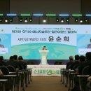 씨에프에너지솔루션 네이버블로그
