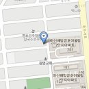 또래오래 아산배방점 이미지