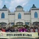 공주시 노인종합복지관 이미지