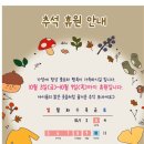 피아노치는아이들피아노교습소 이미지