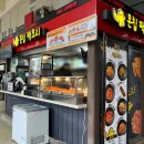 몬칩팩토리 이미지