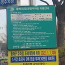 부산 동래시장 [신가네 호떡 김밥 떡볶이] 솔직 후기