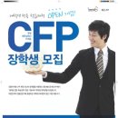 패스원