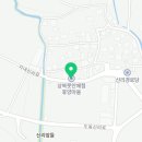 상북못안체험 휴양마을 이미지