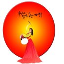 모두다몰