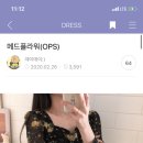 메드플라워 이미지