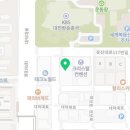 대웅꽃자재