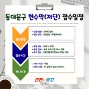 저단16 네이버블로그