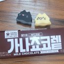 꽃진관 이미지