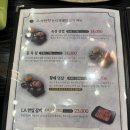 시청역(2)(지하1층) 화장실 | [대전 고기원칙] 고기원칙 대전둔산점, 대전시청역 고기집 추천