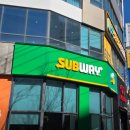 비에스 메디 | [대구] 써브웨이 대구각산점 메뉴 및 내돈내산 후기