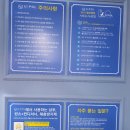 유폴 24시 애견셀프목욕 아산탕정점 | 애견셀프목욕 : 유폴 탕정점 이용후기