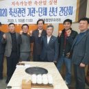 대화축산 이미지