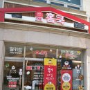 충주 밀키트 더팜홈쿡에서 송년회음식 간편하게