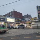 매봉카센타 이미지