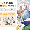 아키라 - 동구 방어진순환도로 899 | 아키라
