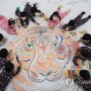 구청직장어린이집 이미지