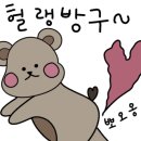 스토리1무인텔 이미지