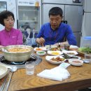 저팔개콧구멍 이미지