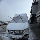 충남카세차하우스 | 서산 세차전문점 쏠라티 캠핑카 세차 소낙스 카케어 서산오남점 내돈내산후기