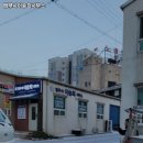 법무사이송희사무소 이미지