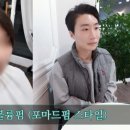 인더헤어 이미지