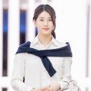 수지헤어뉴스