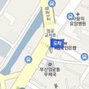 한세신경외과의원 이미지