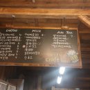 통나무BEER
