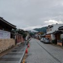 지앤비짐 | 대한민국 부산 3박 4일: 미식 탐방과 황홀한 해변의 조화, 지앤비 호텔 추천