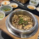 장은진산부인과의원 | #4 임신 준비 5개월 차 ~ 임신을 확인하기 전까지 (화학적 유산&amp;늦은 배란)