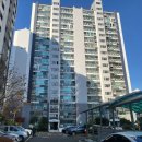 부영아파트 이미지