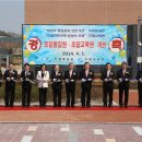 조달교육원 이미지