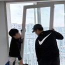 금오시장로1L-1 | 구미입주청소 꼼꼼하게 케어한 후기
